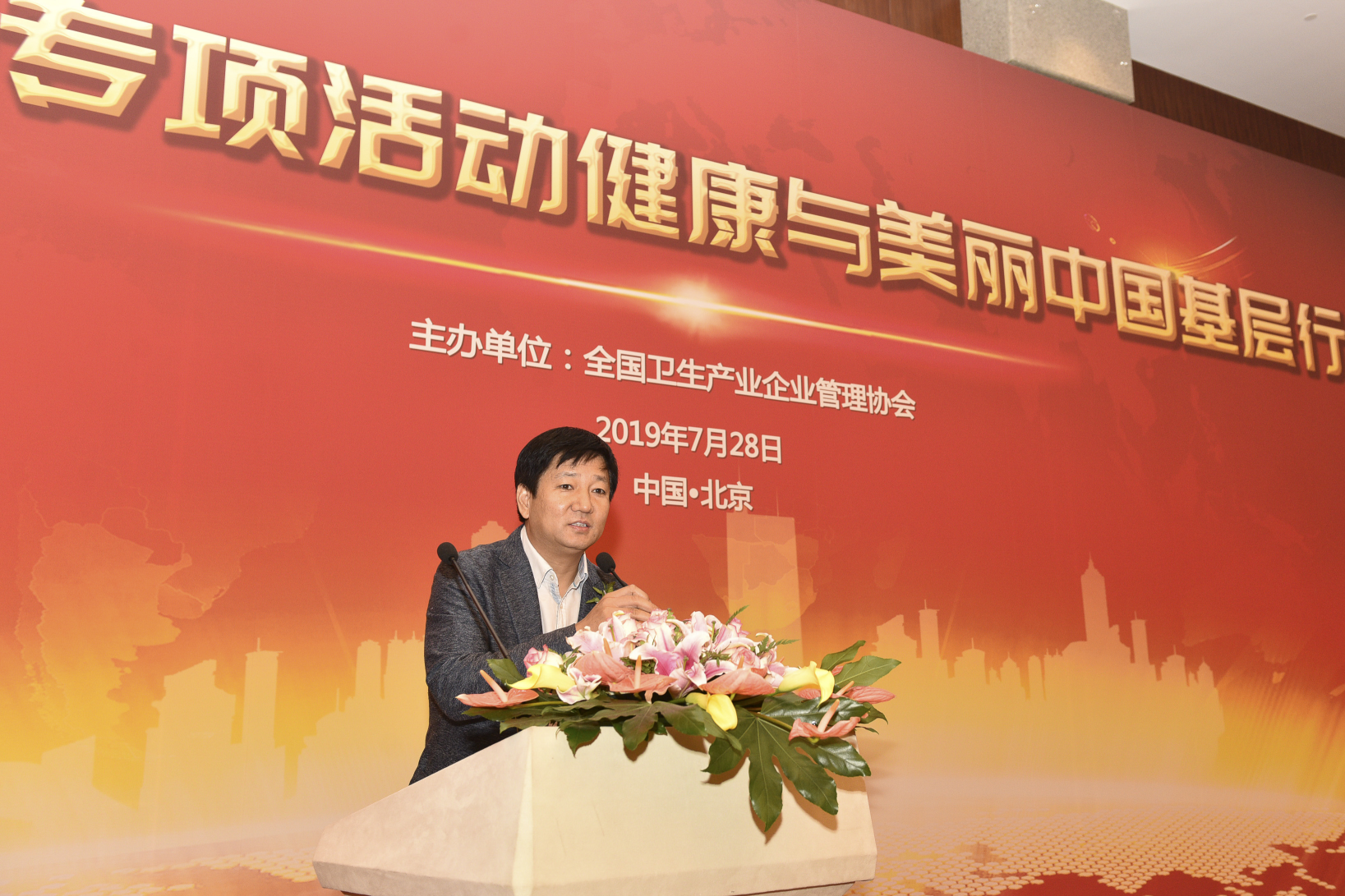 图片 43.png